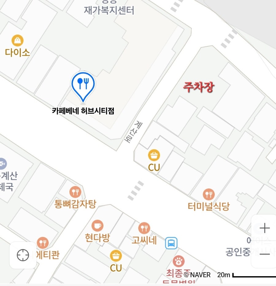 카페베네 충북허브시티점 사진 2