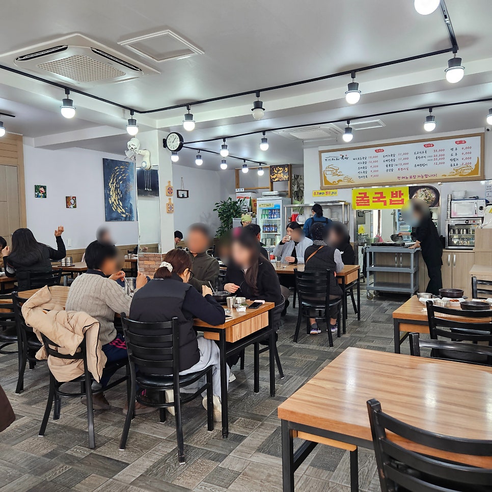 조선제일국밥 사진 2