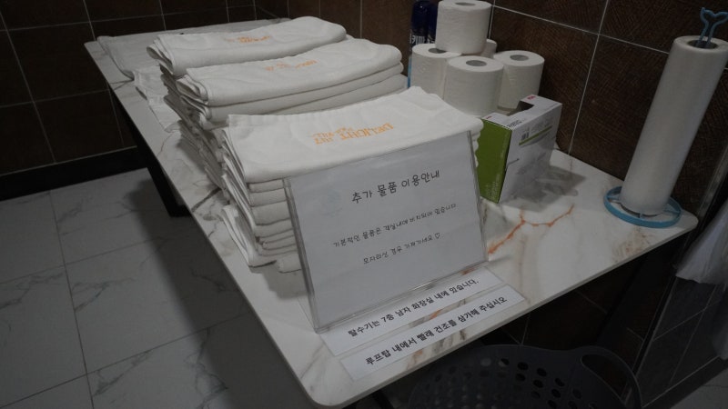 사진 3