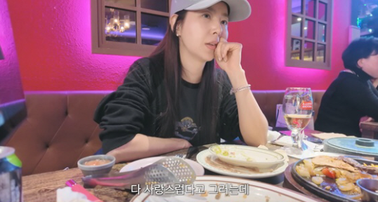 “아빠 잔소리 대마왕” '차범근' 며느리 한채아, 차세찌 육아 스타일에 돌직구 (‘한채아 유....
