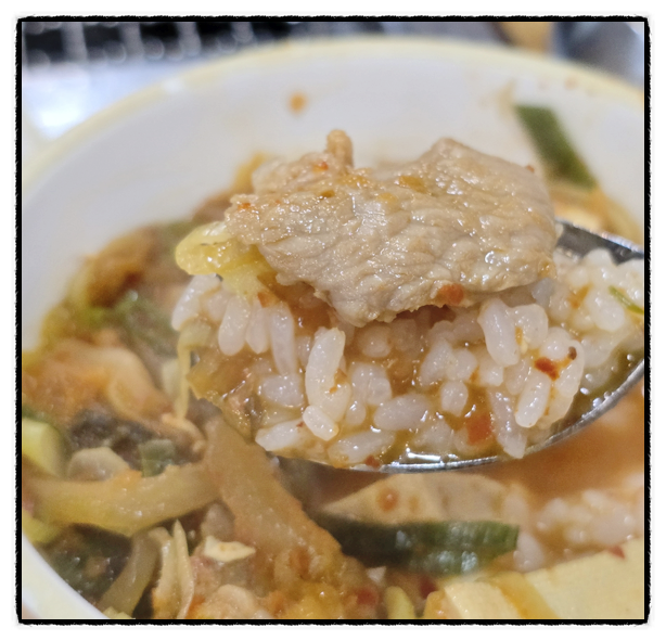 청명산민물장어 영통점 사진 2