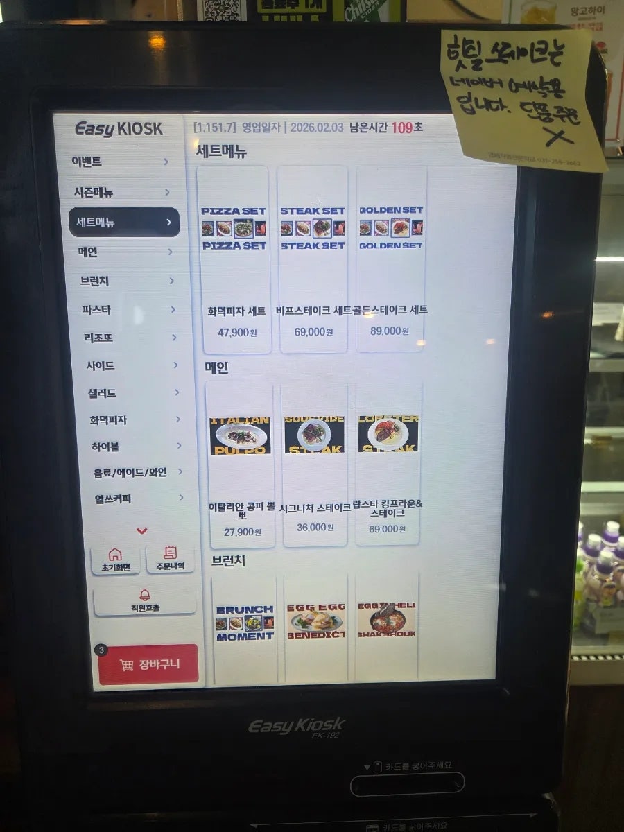 얼쓰갤러리카페 사진 6