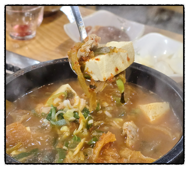 청명산민물장어 영통점 사진 1