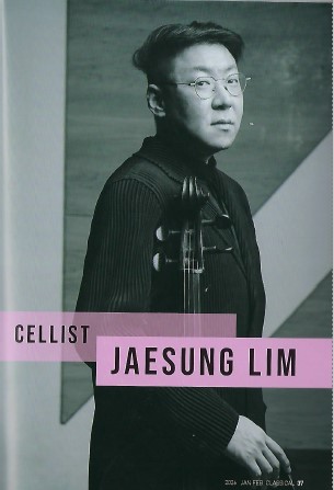 [첼리스트 임재성] 호기심으로 연주하고, 경험으로 음악을 완성하다.