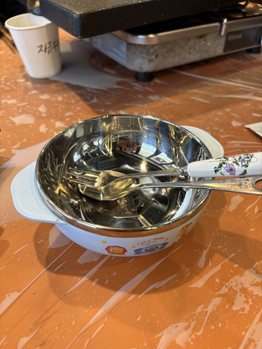 하남돼지집 대치은마점 사진 5