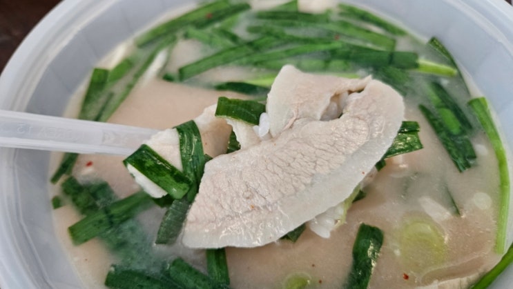  [부산 맛집] 엘시티 근처 아침 식사 1순위? 항정국밥은 '신세계' 영화보다 더 신세계인 이유, 수변최고돼지국밥