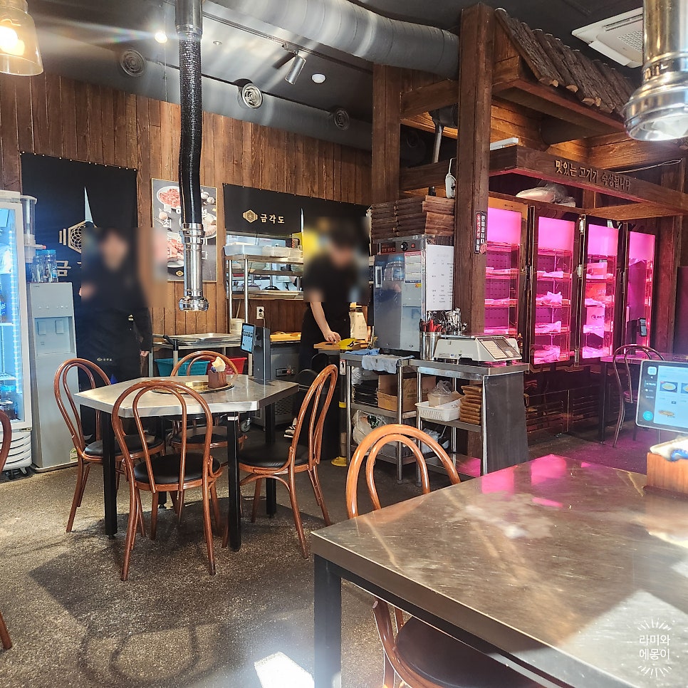 금각도 가산점 사진 3