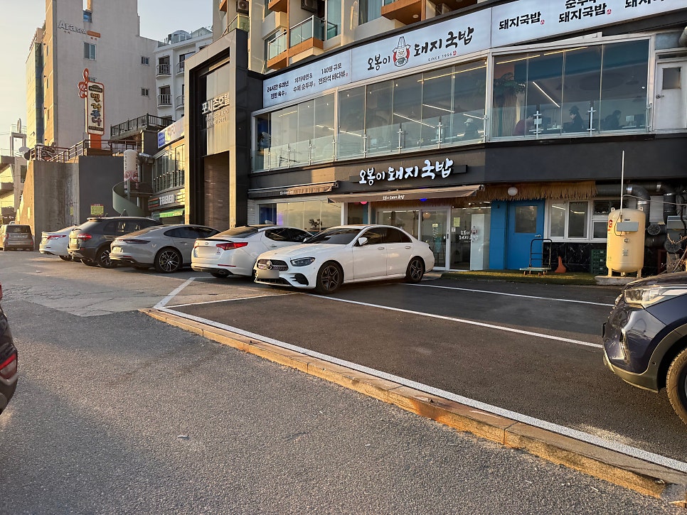 오봉이돼지국밥 사진 3