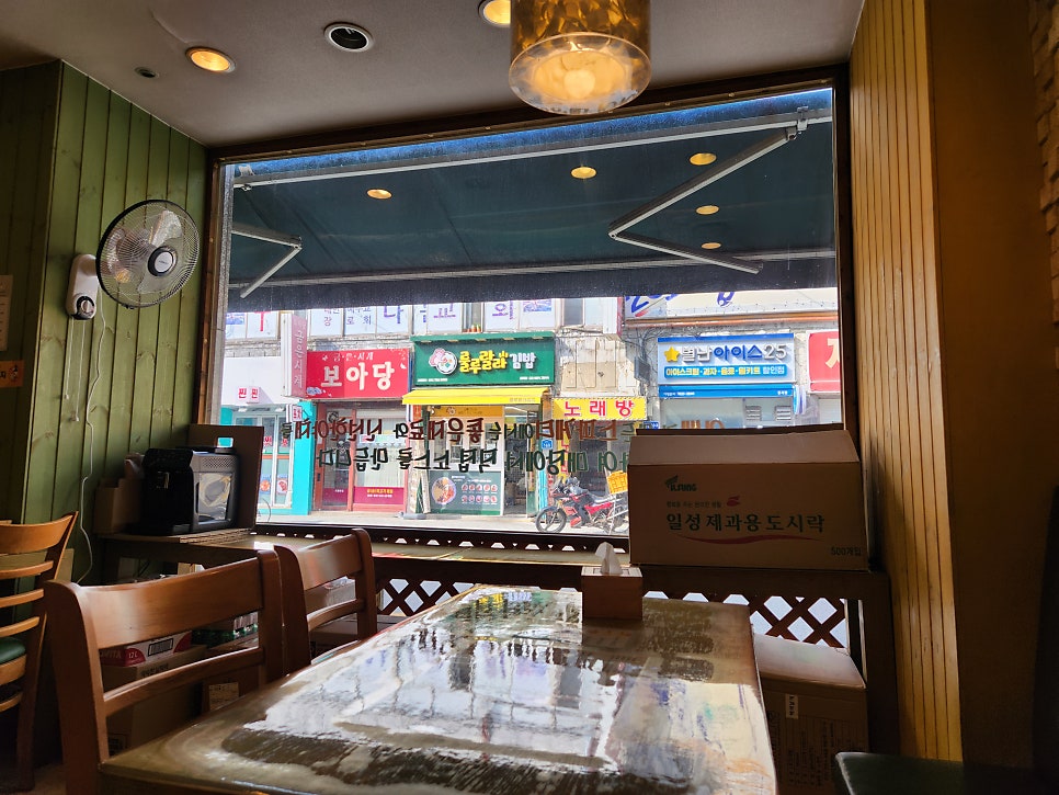 아빠가만든스파게티 중곡점 사진 5