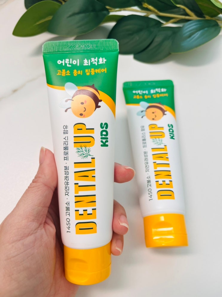  덴탈업 키즈 고불소 어린이치약 초등학생치약 추천  충치예방