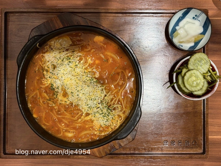 쑝쑝돈까스 부산안락점 사진 3