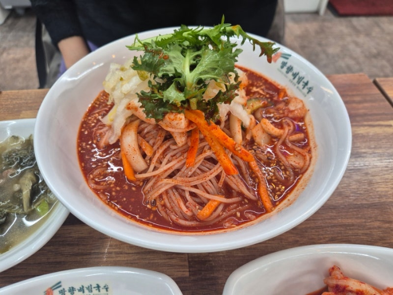 망향비빔국수 / 성남시 수정구 위례광장로
