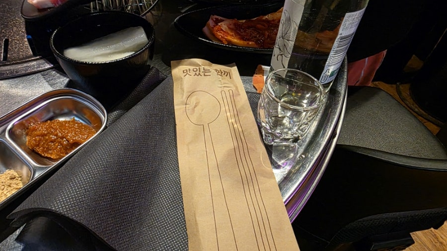 쿨쿨이와동부레기 사진 5