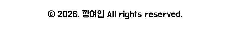 카페민 사진 2
