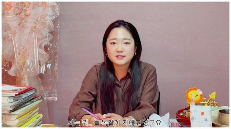  운명전쟁49 권수진 꼬마만신 맞습니다 다큐 영화 주인공의 반전 과거? 신당위치 어디? 예약방법