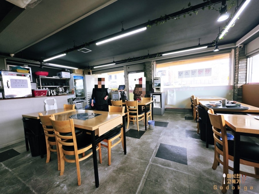 솔밭가든 사진 7