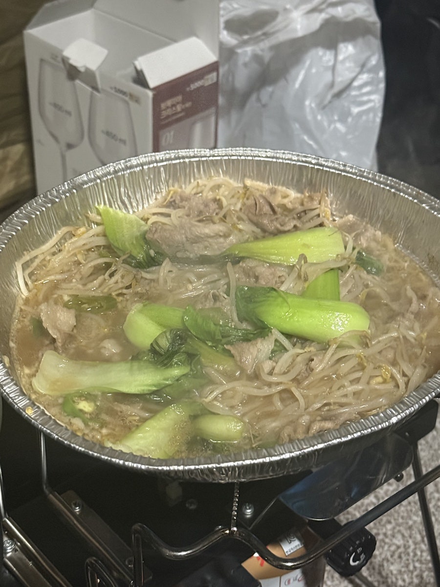 최부자집 사진 3