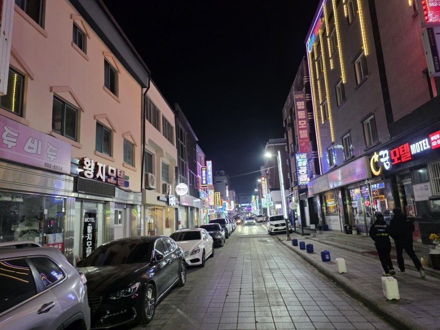 멍텅구리식당 사진 1