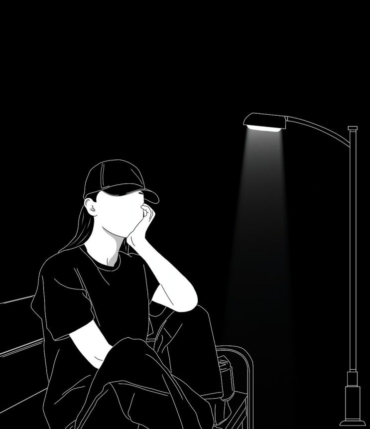  [좋은글] 내 모든 감정의 근원은 나 자신이다