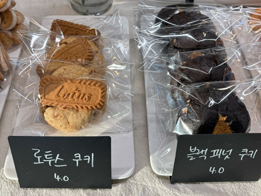 카페촉 사진 3