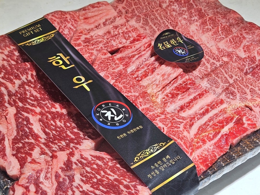 중화관 사진 1