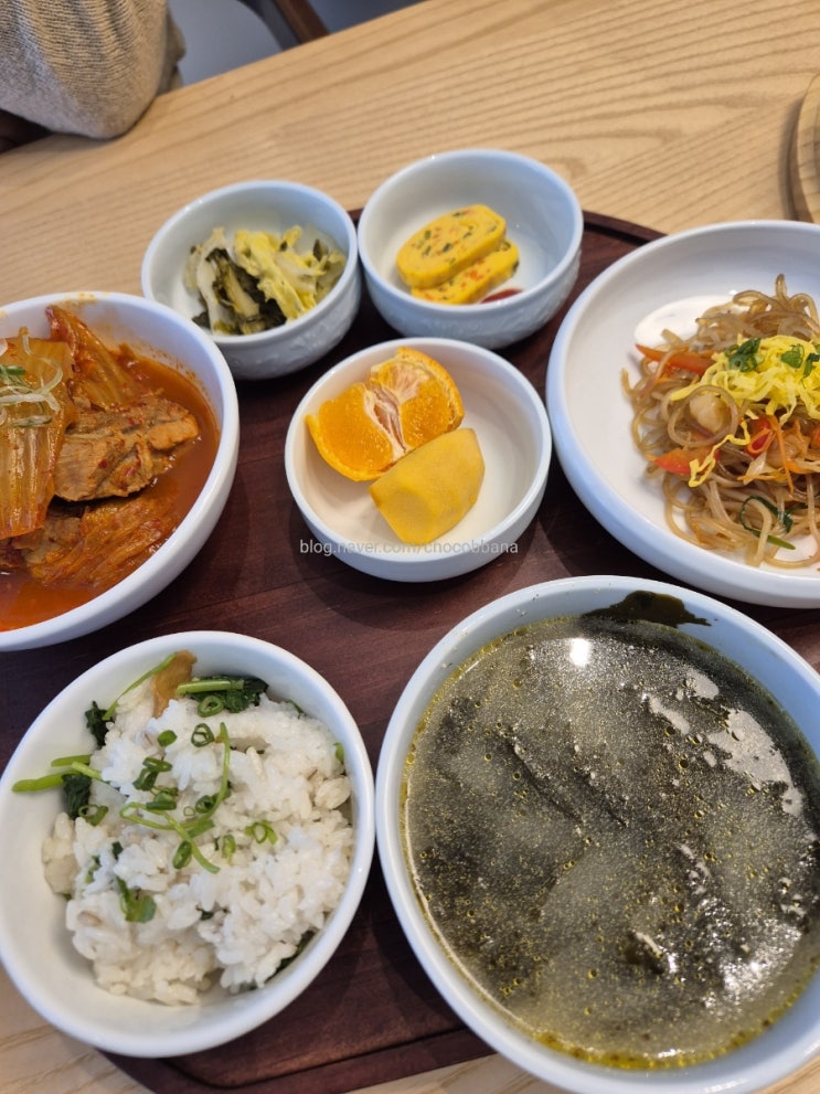  다반 안국 종로 이노88 깔끔한 한식집 창경궁 맛집 설날 당일 영업