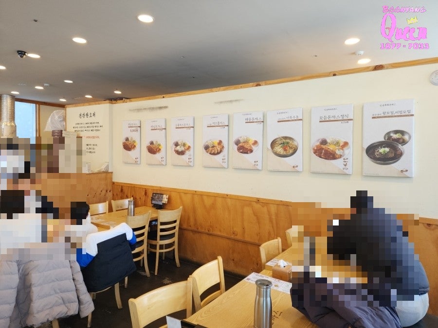 금화왕돈까스 검단점 사진 3