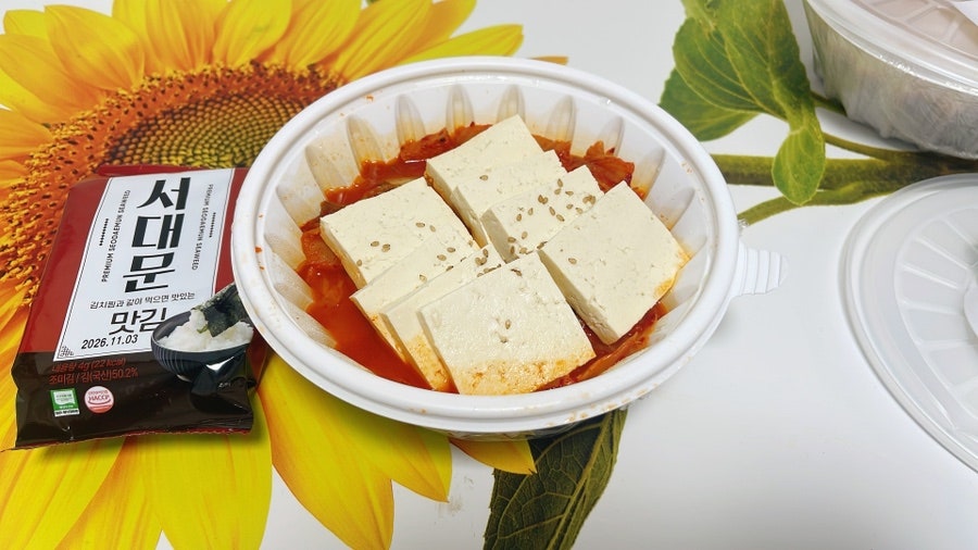 서대문김치찜,김치찌개 정왕점 사진 1