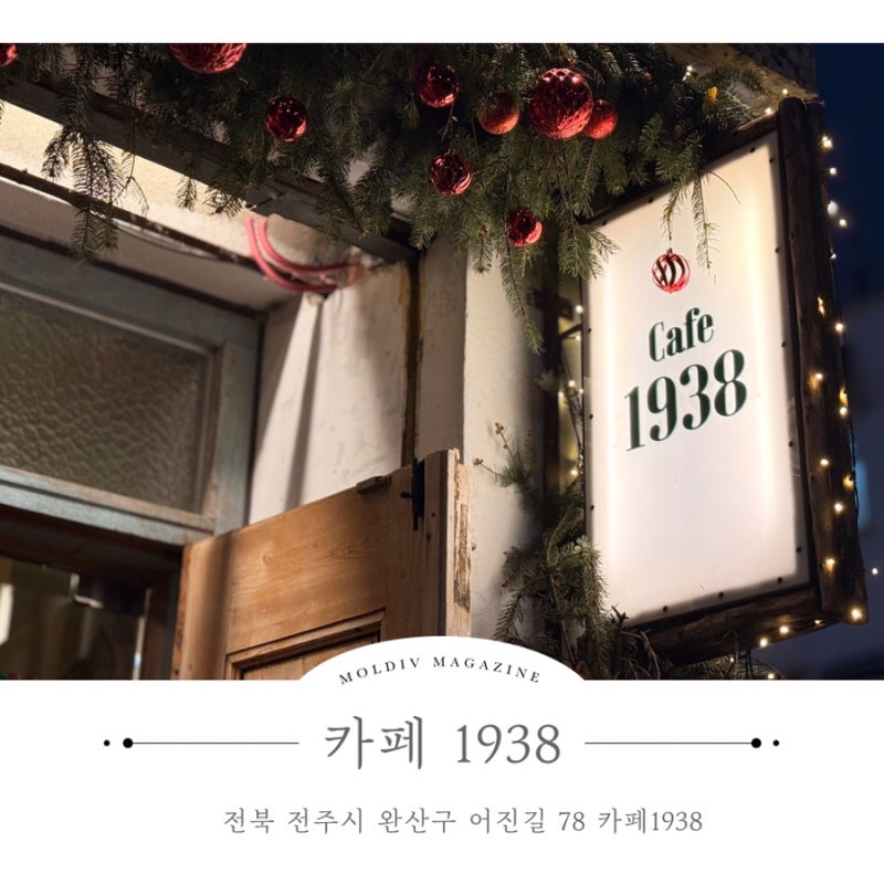 사진 7