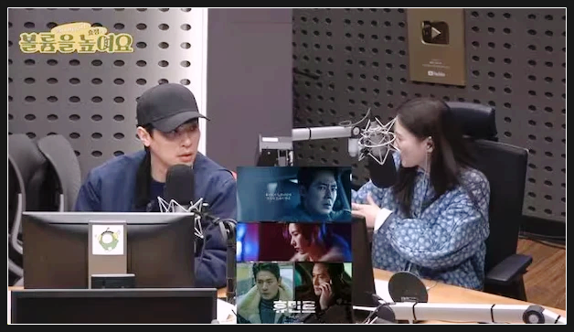  박정민 충주맨 "나만 홍보대사 시키고 퇴사?" 라디오서 폭발한 배신감