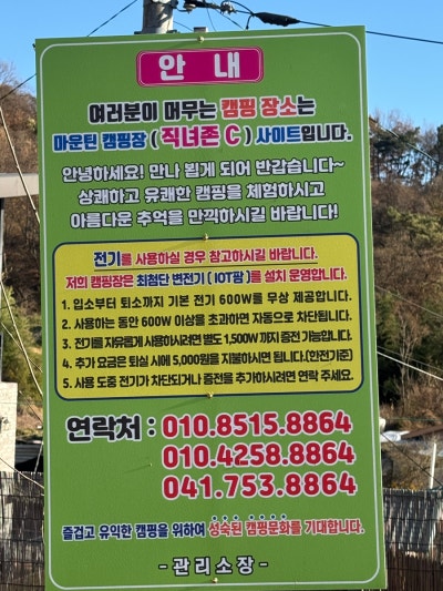 사진 3