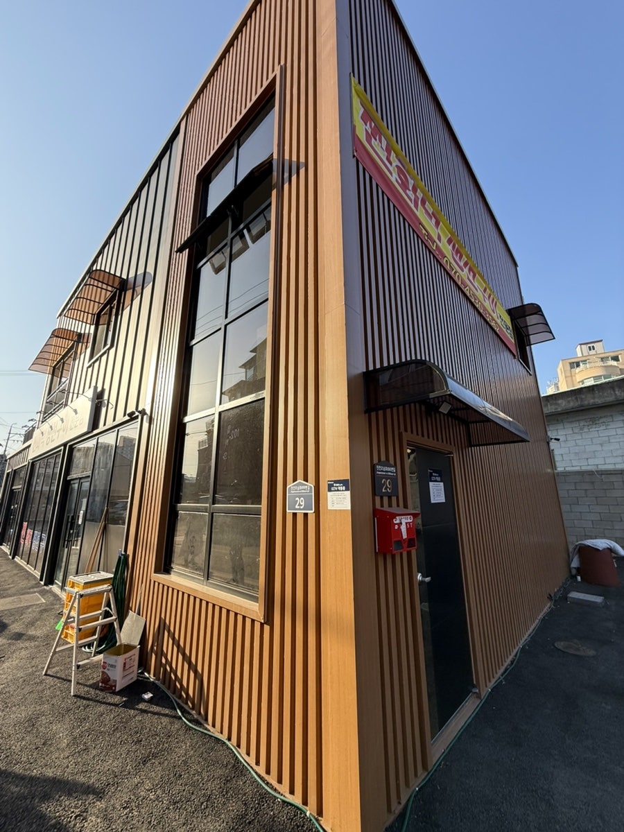 찐화덕생선구이 사진 4