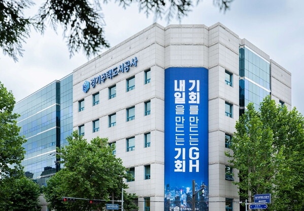 [경기주택도시공사 청년인턴 채용공고] GH 자소서 지원동기 예시(Ft.고졸 취업)