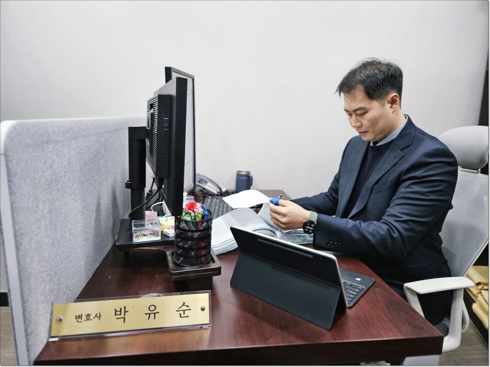 성범죄 합의금 금액 후기 얼마일까?