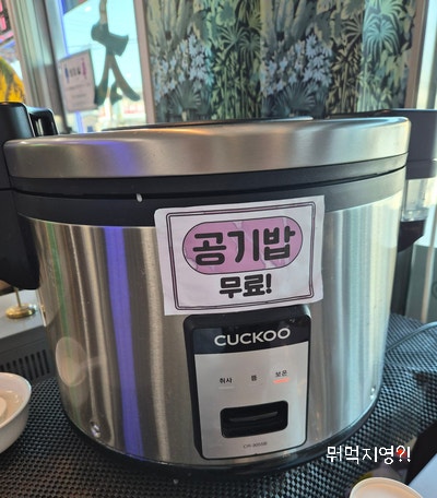 태성문 사진 6