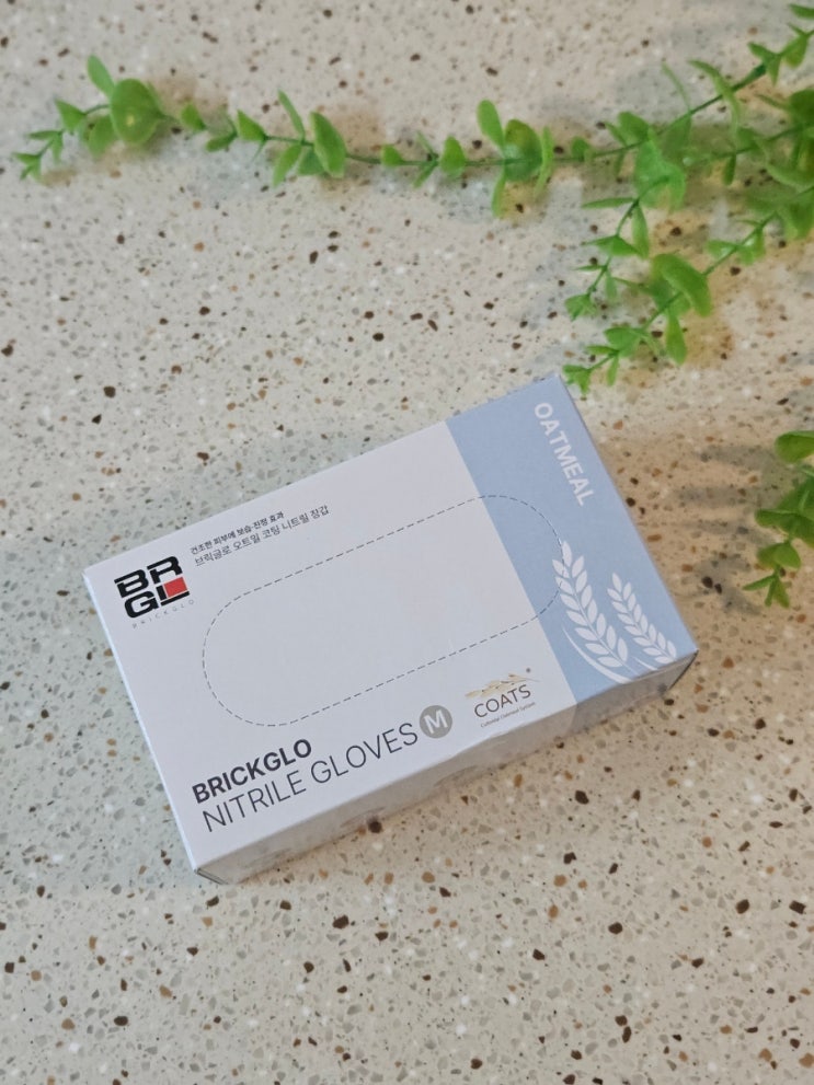  브릭글로 오트밀 코팅 니트릴장갑 후기｜식품용 인증으로 요리·설거지까지 안심되는 주방필수템