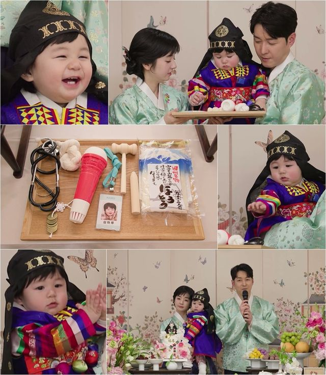  심형탁 子 하루, 120년 전통 가업 후계자 되나…‘돌잡이’ 원픽은? (슈돌)