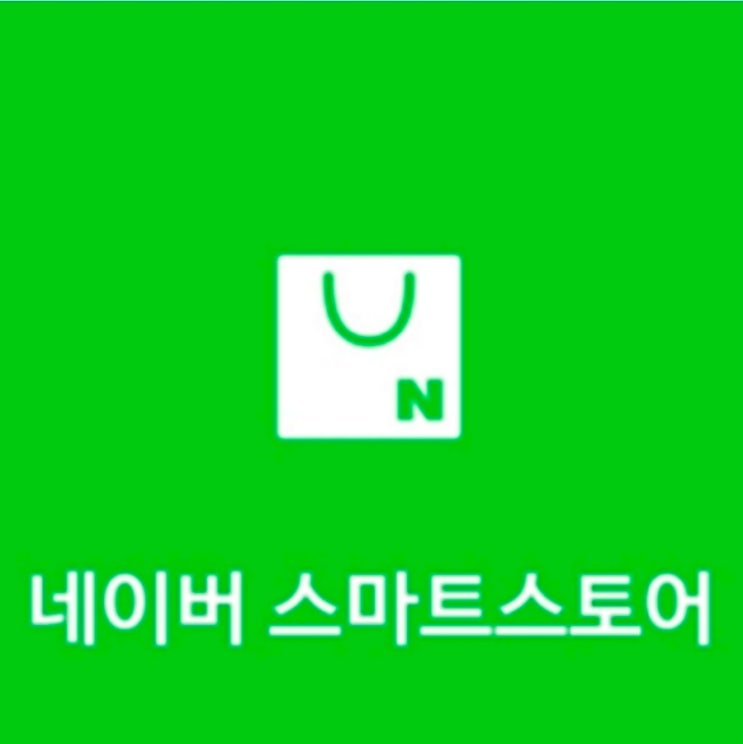  수빅호핑 요트 골프                                           스마트스토어 결제시5%할인