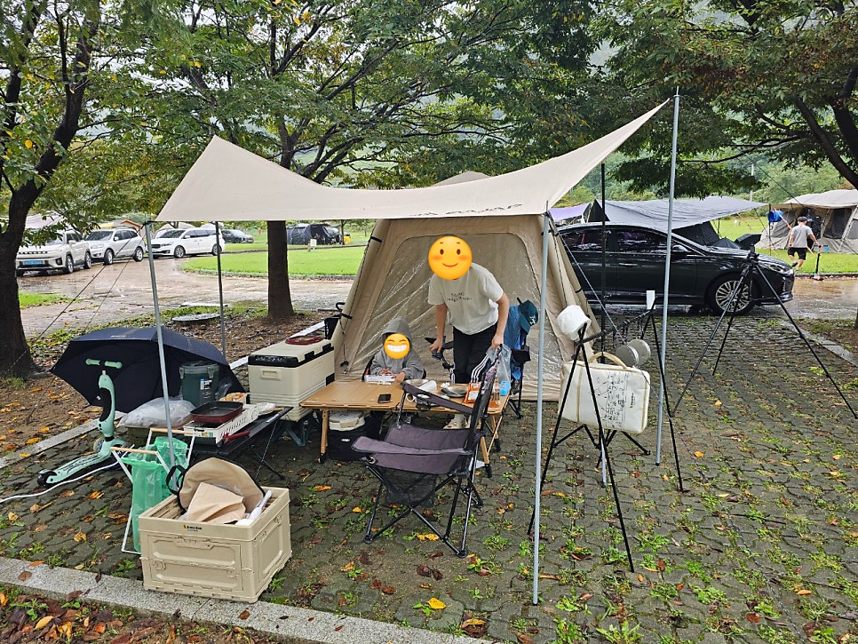 금수강산 사진 4