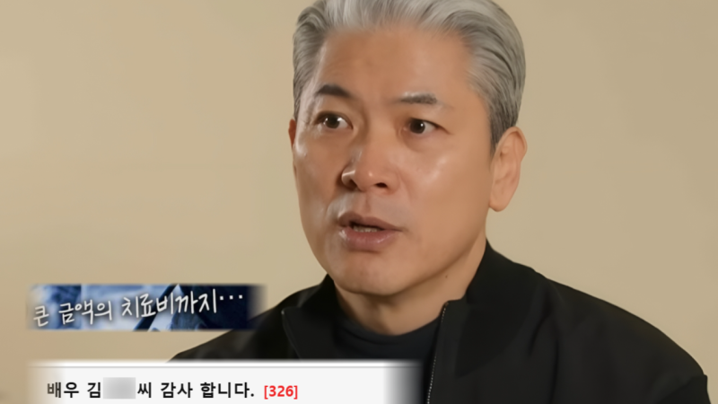 누구더라? 강하늘도 울고 갈 백발로 나타난 미담 원조 배우