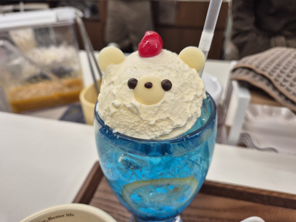 동교치안센터 사진 1