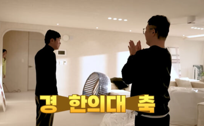   김대희 연세대 다니던 첫째 딸, 반수 성공해 한의대 합격? 대박 소식