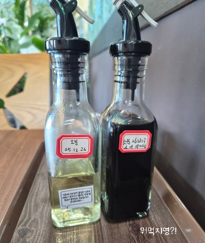 태성문 사진 5