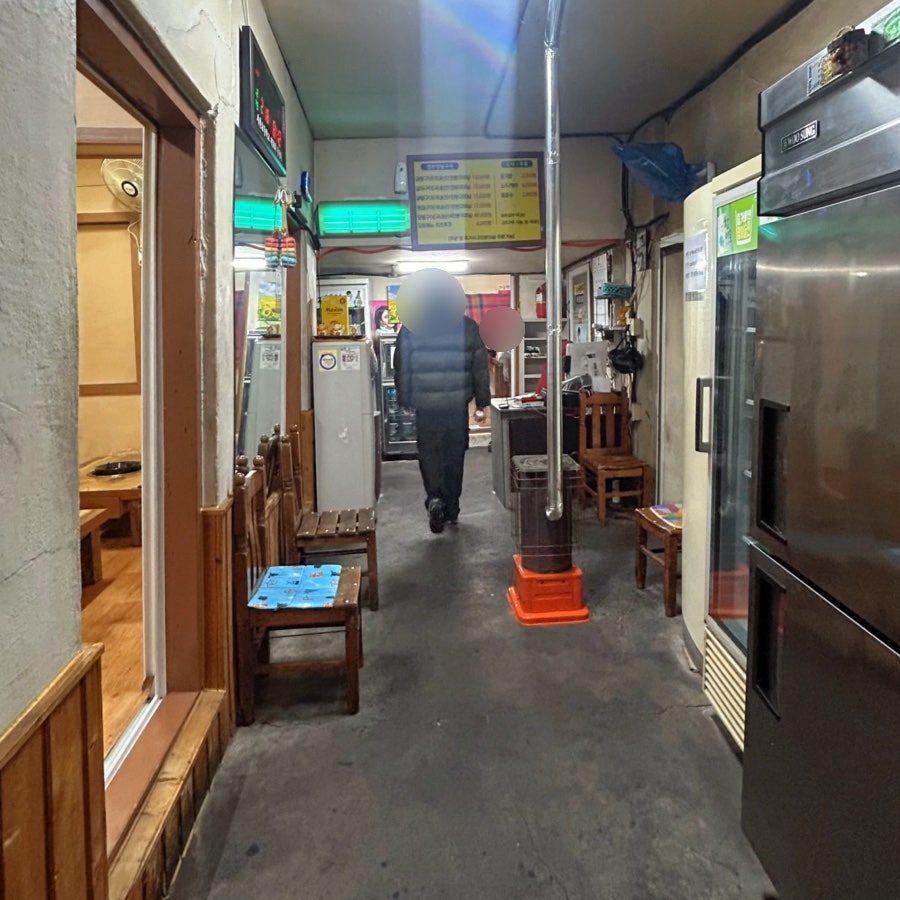 은해곱창 사진 4