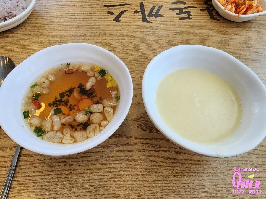 금화왕돈까스 검단점 사진 6