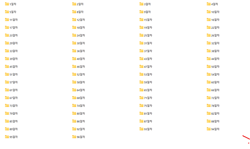 일프로에이전시 2기를 모집합니다.