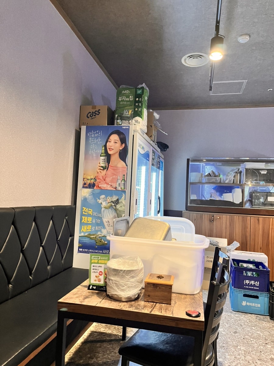썬더치킨 암사중앙점 사진 5