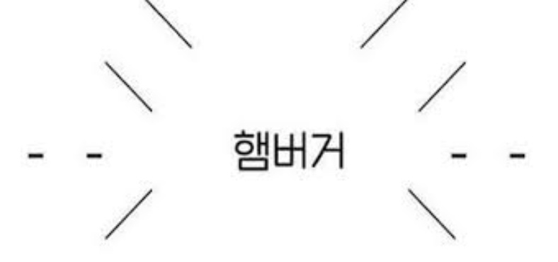 일로일로 사진 1