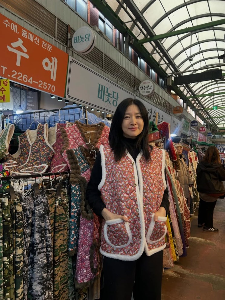 설 연휴 광장시장 뜬 톱스타 연예인 이영애, 전통시장 뒤흔든 힙한 시장 패션