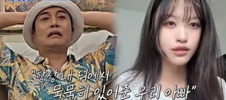 김대희 둘째는 한의대 합격, 첫째는 연세대! 아빠의 교육법 & 강남 집 공개